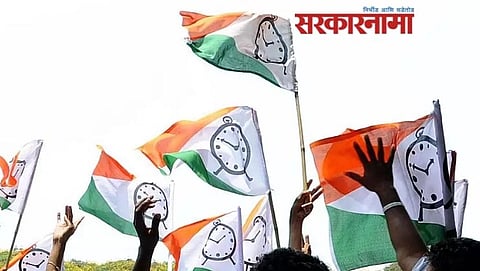 Ncp
