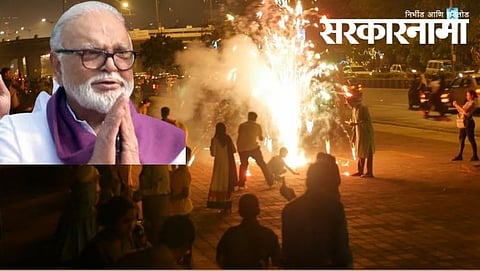 Chhagan Bhujbal 