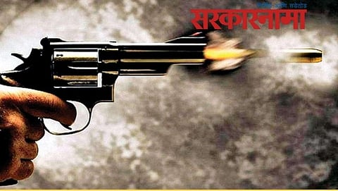 Firing in Parli News