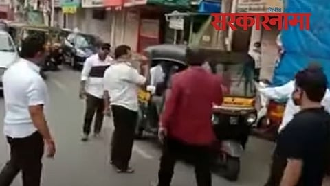 Shivsena