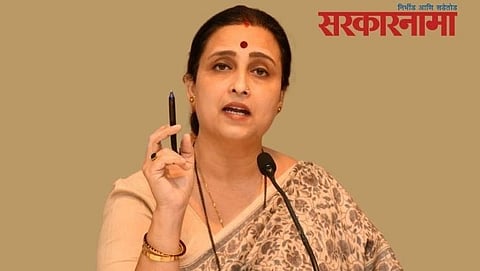  Chitra Wagh .jpg