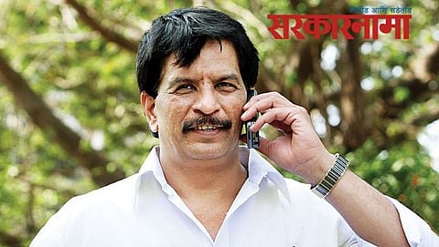Pradeep Sharma