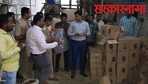 Raid On Duplicat Liquor Factory 