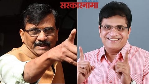 Sanjay Raut  Kirit Somaiya