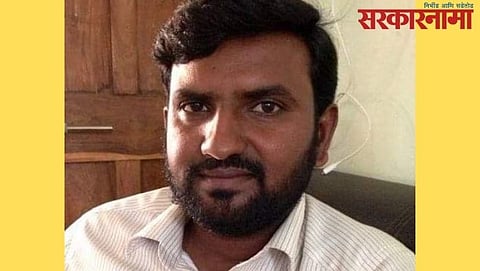 Dheeraj Jagtap 