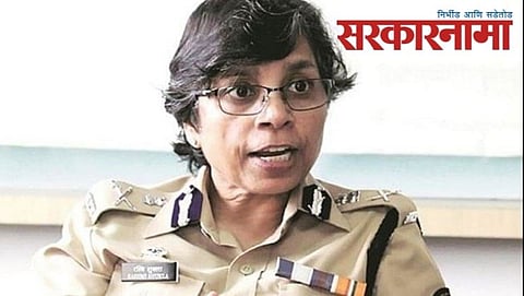 Rashmi Shukla