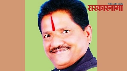 Devram Lande