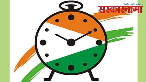 NCP