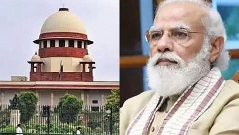 Supreme Court