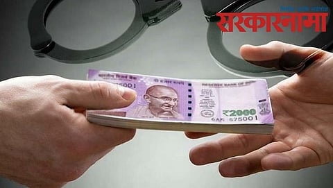 Ransom case 