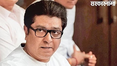 Raj Thackeray 