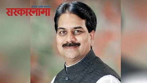 Harshvardhan Patil