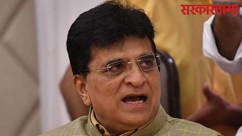 Kirit Somaiya 