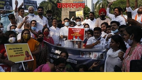 Nana Patole and Congress Leaders, Workers