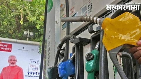 petrol and diesel prices