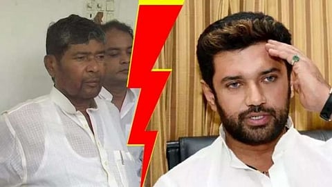 Pashupati  Paras, Chirag Paswan