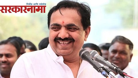Jayant Patil 