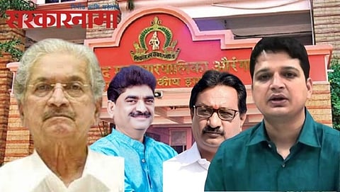 Subhash Desai-Astikkumar Pandey