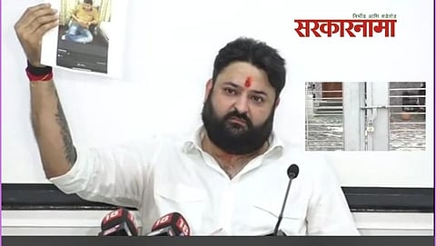 Mohit comboz OF BJP
