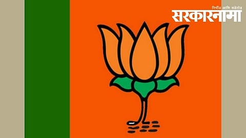 bjp 
