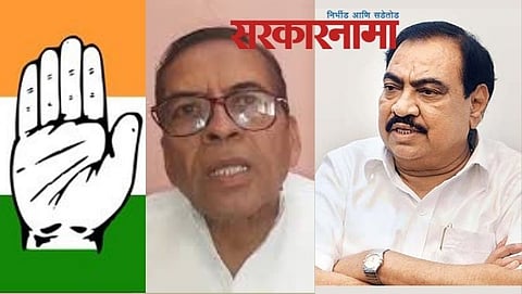 Arun Gujarathi-Eknath Khadse-Congress