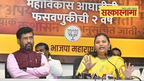 Keshav Upadhey & MP Dr. Heena Gavit 