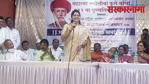 Rupali Chakankar 