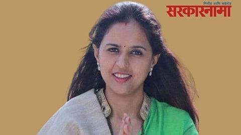  Pritam Munde News, Beed