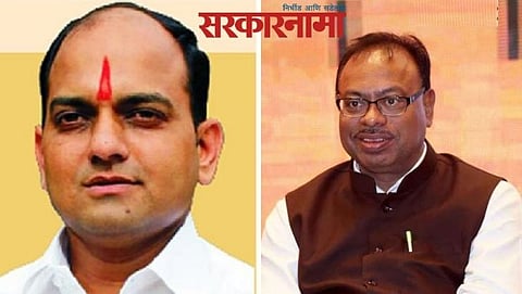 Mahadik-Bawankule 