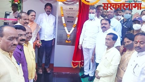 Balasaheb patil