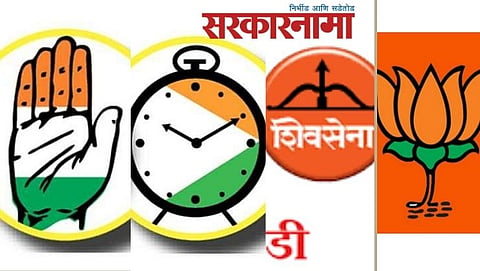 PMRDA Election