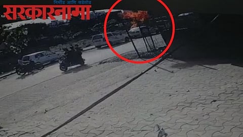 Petrol bomb attack