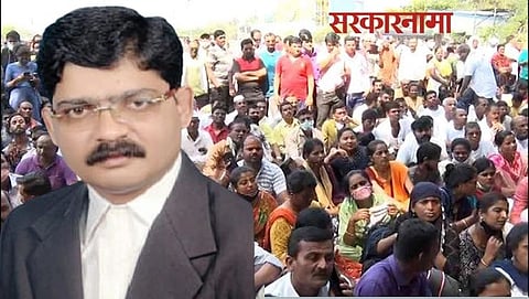 Gunaratna Sadavarte