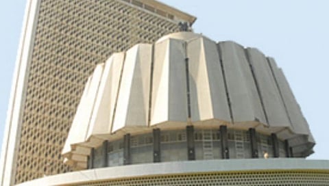 Vidhan Parishad