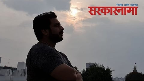 Dr. Amol kolhe