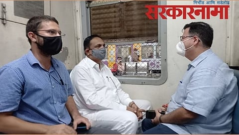 Jayant Patil