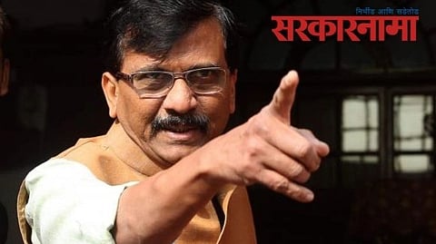 Sanjay Raut 