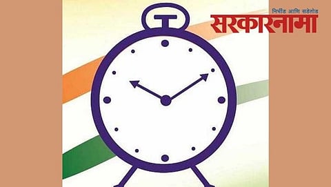 NCP