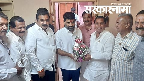 Satej patil