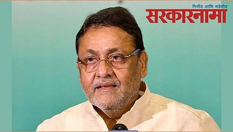 Nawab Malik