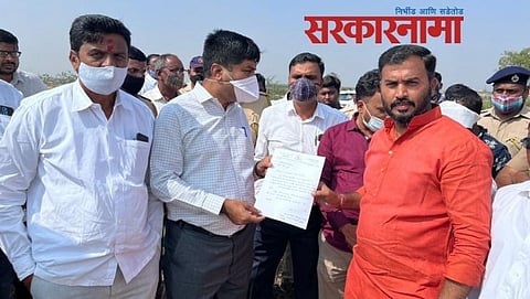 Shyam Gawde