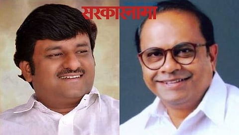 Sangram Singh Kupekar-MLA Rajesh patil 
