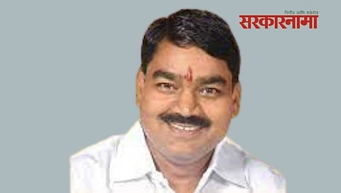 Dilip Bankar 