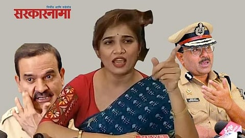 Jwala Dhote, Parambir Singh and Amitesh Kumar 