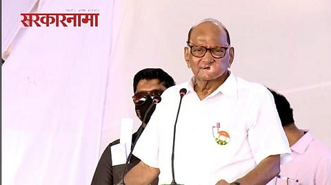 Sharad Pawar 