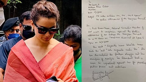 Kangana Ranaut