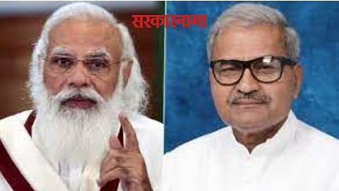 Narendra Modi,  Janardan Mishra