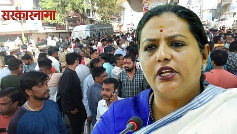 Amravati Agitation