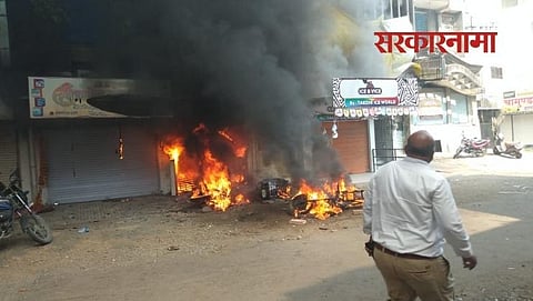 Amravati Curfew 