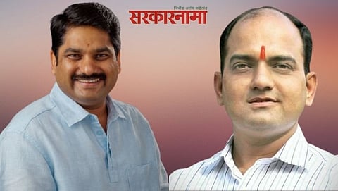 Satej Patil and Amal Mahadik 
